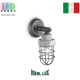 Светильник/корпус Ideal Lux, настенный, металл, IP20, чёрный/серый, TNT AP1. Италия!